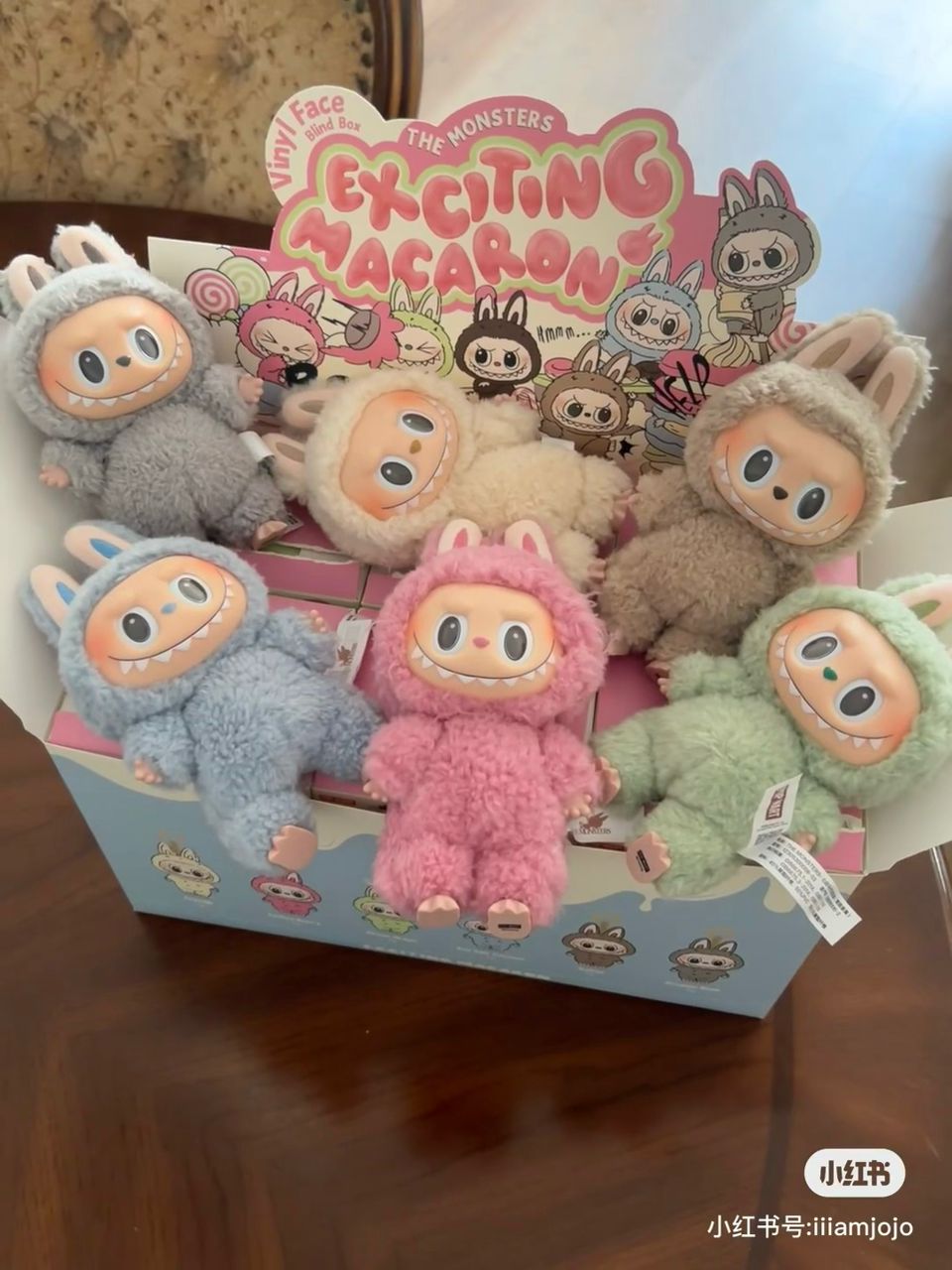 Lububu Doll Limited Edition